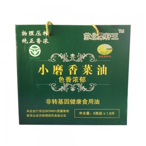 礼品盒装小磨香菜油1.8L6瓶