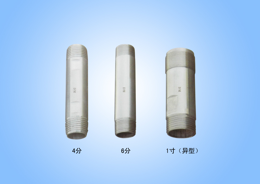双头牙接管.jpg
