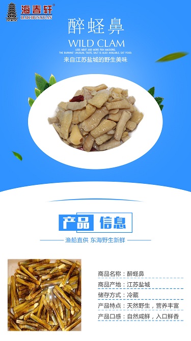 详情页_01.jpg