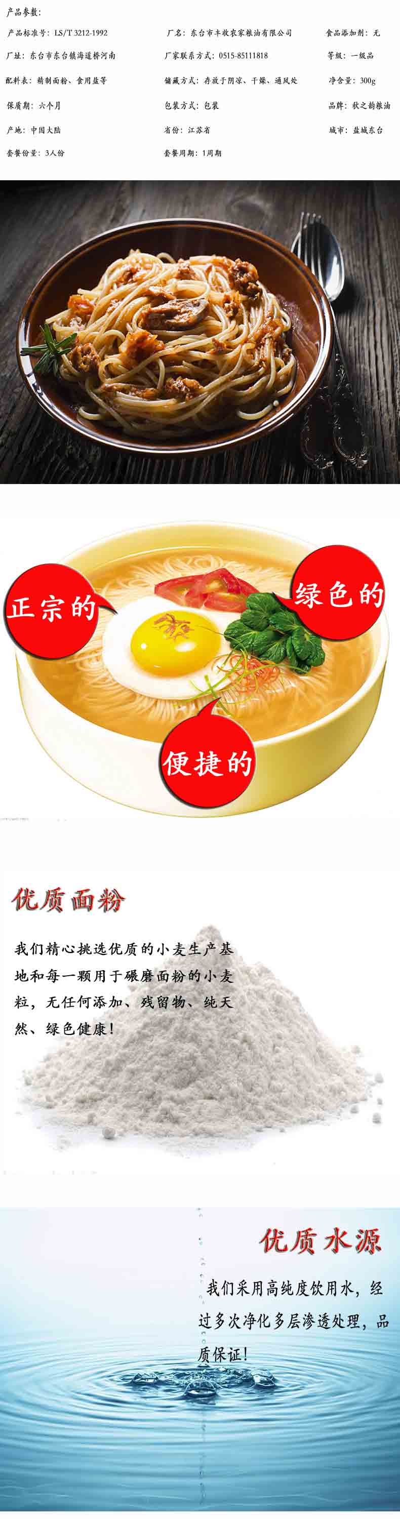 未标题-1.jpg