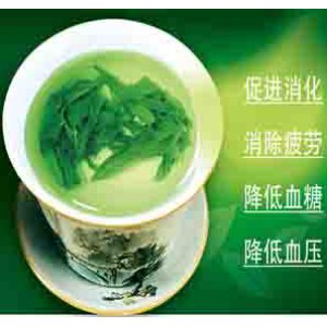 精品茶 菊花茶 甜德康